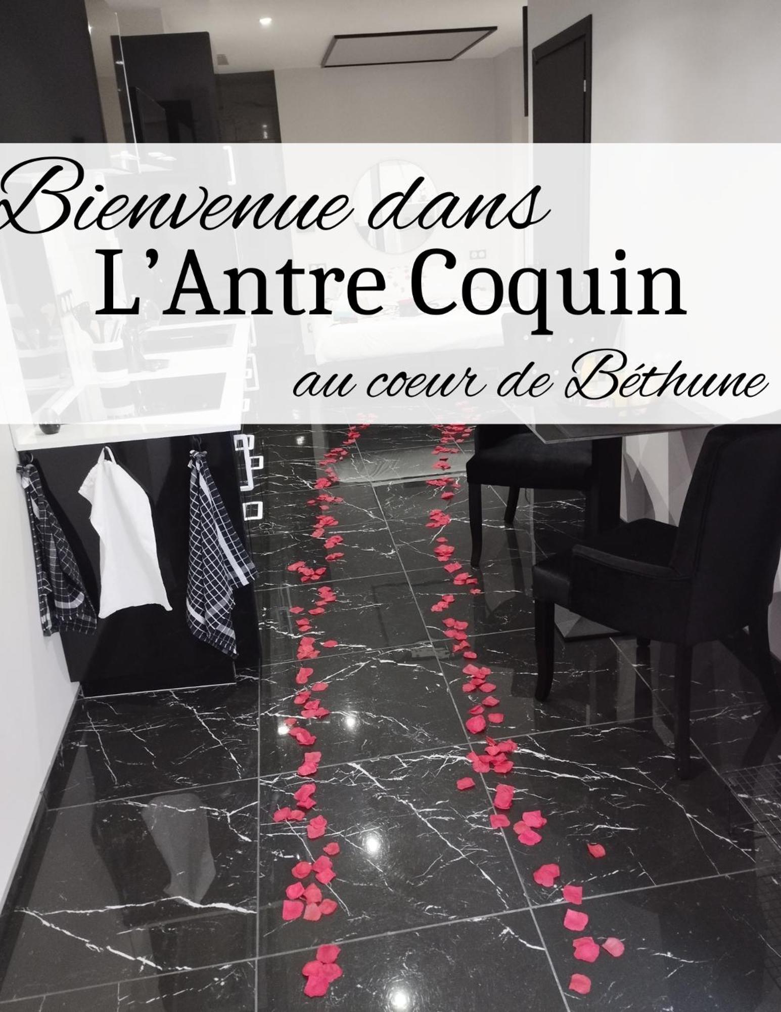 דירות Béthune L'Antre Coquin מראה חיצוני תמונה